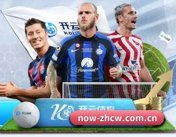 中彩网 APP | ZHCW